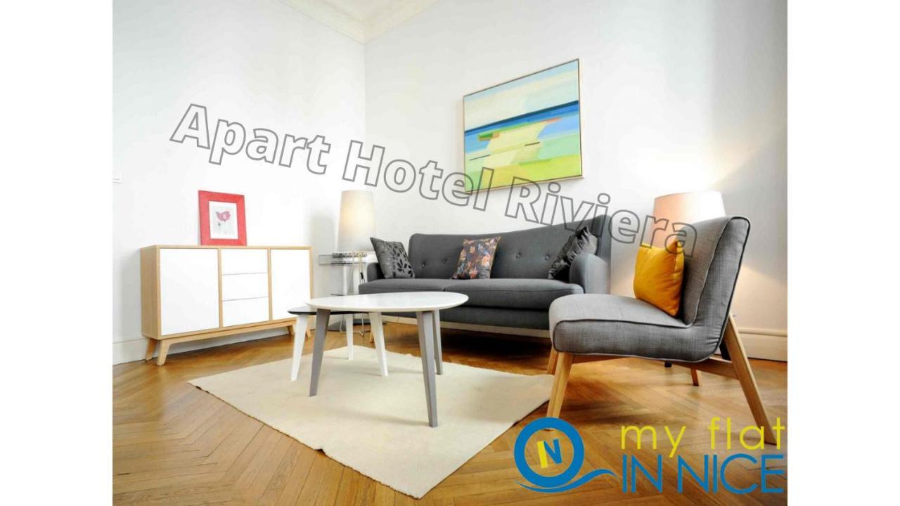 Aparthotel Riviera - 2 Minutes De La Plage - Exceptionnel 2 Chambres Ac - Balcon Meyerbeer 1 니스 외부 사진