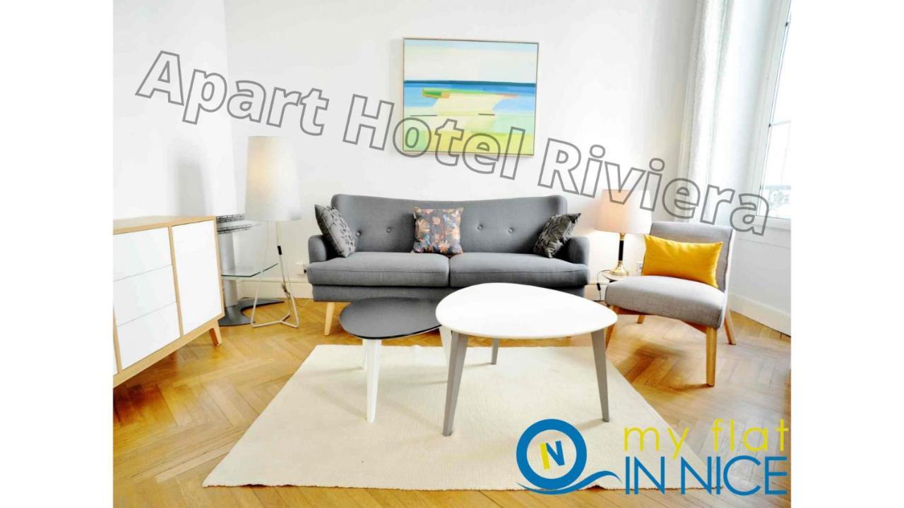 Aparthotel Riviera - 2 Minutes De La Plage - Exceptionnel 2 Chambres Ac - Balcon Meyerbeer 1 니스 외부 사진